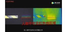 红外线是什么，不懂？来看实验！