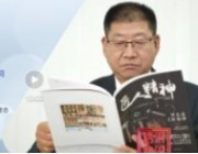河北珠峰儀器儀表設(shè)備有限公司董事長李文傑：以匠心打造儀器儀表的“百年老店”