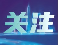 廣東省長到深圳專題調(diào)研！強(qiáng)調(diào)要培育壯大機(jī)器人、人工智能等產(chǎn)業(yè)